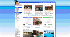 Desktop Screenshot of immolagune.com